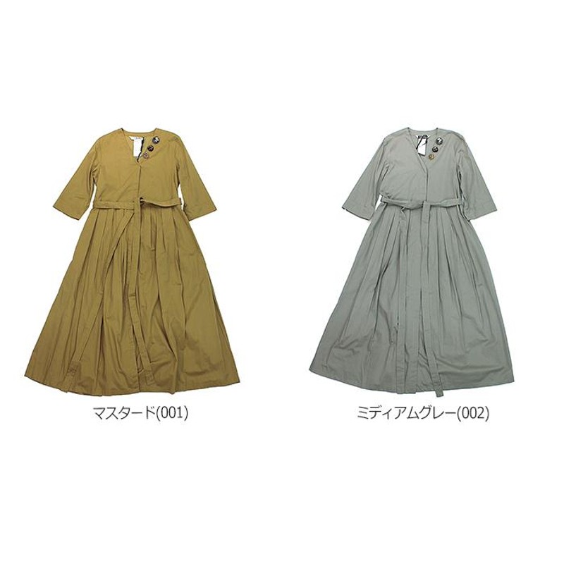 ¥90000'S Max Mara 爽やか マキシワンピース