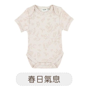 有機棉短袖包屁衣(74-80cm)-春日氣息-trixie