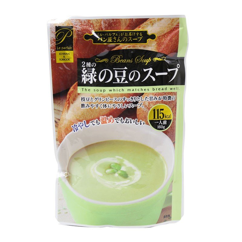 鳥越 ルパルフェ 2種の緑の豆のスープ 160g×12個(常温)