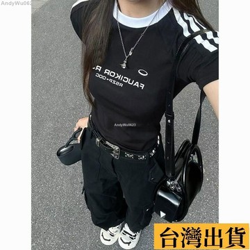 🌈台倉出庫🌈 美式復古正肩短袖T恤女 短版上衣 短闆上衣 短袖上衣 短袖 辣妹上衣 正肩 T恤 修身短版 性感上衣