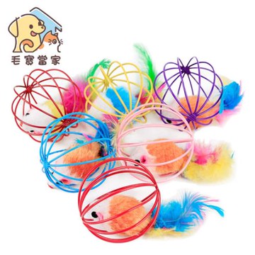(毛寶當家)炫彩籠中毛絨老鼠*6入 貓玩具 逗貓玩具 球籠逗貓玩具 寵物玩具 貓抓球 籠中鼠玩具