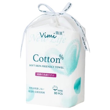 Vimi 薇迷 全棉親膚面巾  80張  1包