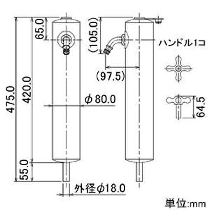 カクダイ 共用ステンレス水栓柱 ショート型 単水栓・下給水タイプ 固定コマ式 長さ420mm カギ付 鏡面仕上げ 624-082  LINEショッピング