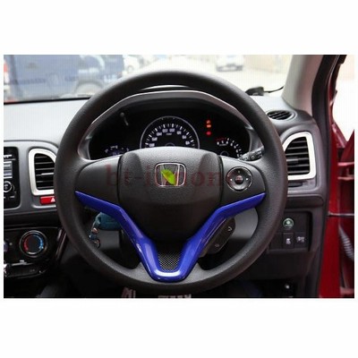 ヴェゼル 専用 ステアリングの通販 25件の検索結果 Lineショッピング