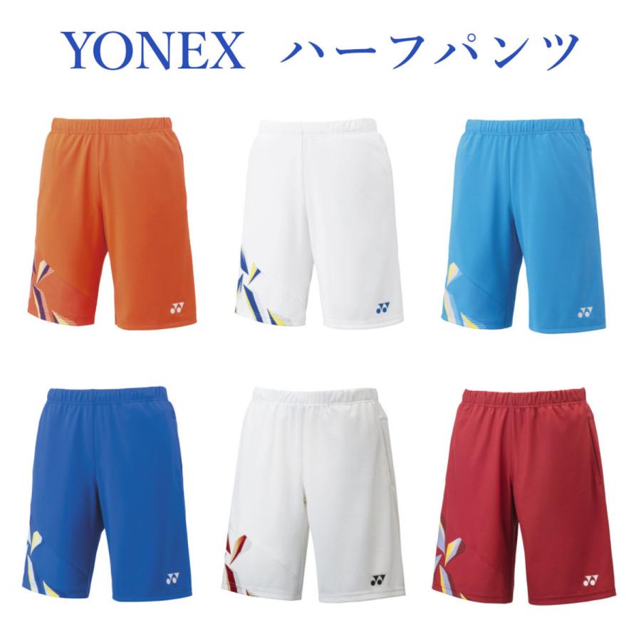 YONEX ヨネックス テニスウェア メンズ メンズニットハーフパンツ