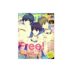 中古アニメ雑誌 付録付)PASH! 2018年7月号