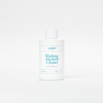 【 LIVRER 麗芙 】 洗衣槽清潔劑 WASHING MACHINE CLEANER（150ml）