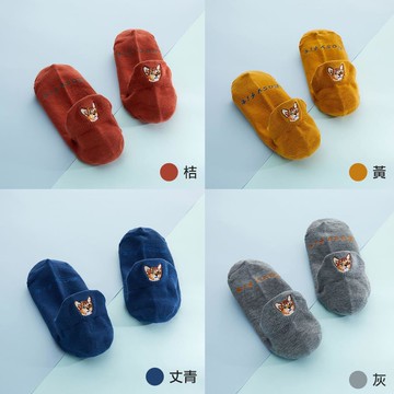 抗菌除臭刺繡綠眼貓船襪2雙入-多色任選