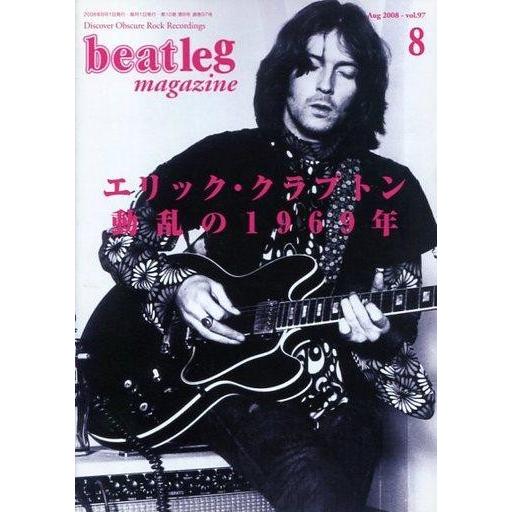 中古音楽雑誌 beatleg magazine 2008年8月号 vol.97