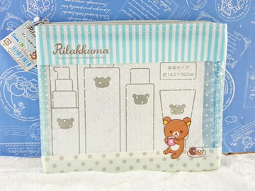 【震撼精品百貨】Rilakkuma San-X 拉拉熊懶懶熊 San-X 防水收納包/拉鍊盥洗袋-水藍/條紋#61536 震撼日式精品百貨