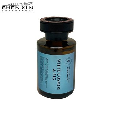 TANK BROWN棕色香緹液體香氛-15635白日秋櫻