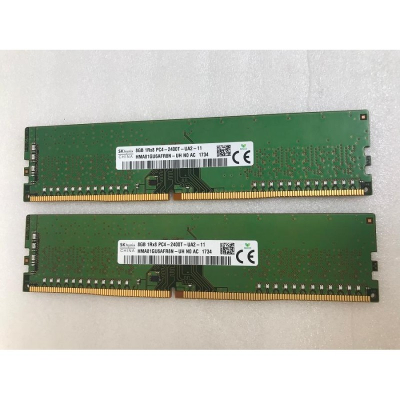 8GBx2枚=16GB規格8GB 2枚 DDR4-2400メモリ動作品 SKhynix PC4-19200