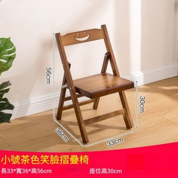楠竹折疊椅子 家用便攜靠背凳子 簡易折疊餐椅 大人折疊椅（小號）