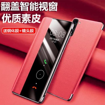 三星S21FE手機殼防摔新款s21+/plus保護套翻蓋式ultra智能皮套簡約全包鏡頭個性情侶潮牌奢華透明視窗適用于