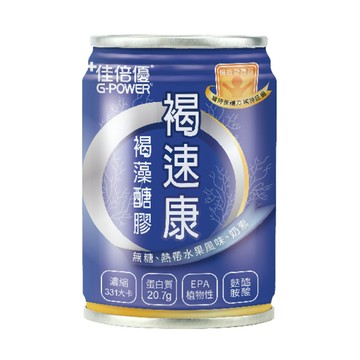維樂 佳倍優 褐速康 褐藻醣膠-熱帶水果配方 237ml/罐 憨吉小舖
