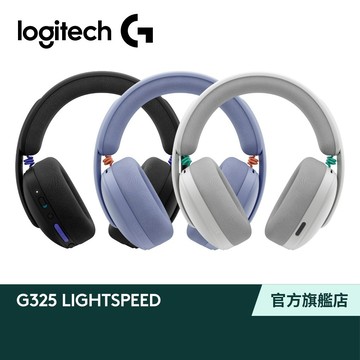 Logitech G 羅技 G325 LIGHTSPEED 雙模無線遊戲耳機