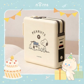 【Norns】Peanuts史努比多功能行動電源- Norns Original Design Snoopy 磁吸無線快充10000mAh萬能充 自帶線