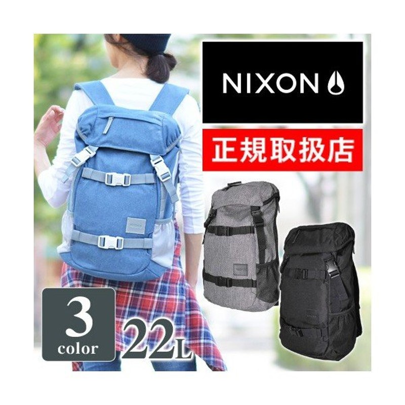 ニクソン Nixon リュックサック リュック バックパック Small Landlock Se スモールランドロックse Nc2677 通販 Lineポイント最大0 5 Get Lineショッピング