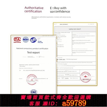 【全網低價 可打統編】 猛火灶商用熄火保護不銹鋼煤氣雙灶廚房飯店燃氣灶炒菜爐灶臺架子