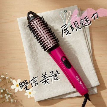 【 TESCOM 】 離子直捲2用造型整髮器 ( IPH1832TW ) 射手座生日/生日禮物/暖心禮/ 熱銷爆款/日系質感/美髮造型必備/天天都美麗/交換禮物/約會神器/光澤柔順/告別毛躁/輕鬆上手