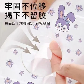 【臺灣出貨 免運】一次性馬桶墊全覆蓋旅遊旅行加厚酒店孕產婦防水廁所隔髒便攜墊紙