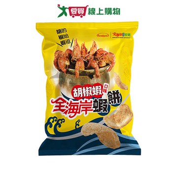 全海岸胡椒蝦蝦餅75G【愛買】