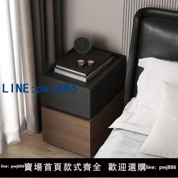 【台灣公司 可打統編】超窄實木床頭柜簡約現代迷你夾縫黑橡木臥室輕奢床邊小型儲物柜子