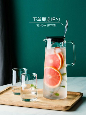 摩登主婦原創北歐風家用玻璃冷水壺耐高溫創意凉水壺冰水壺冰水杯