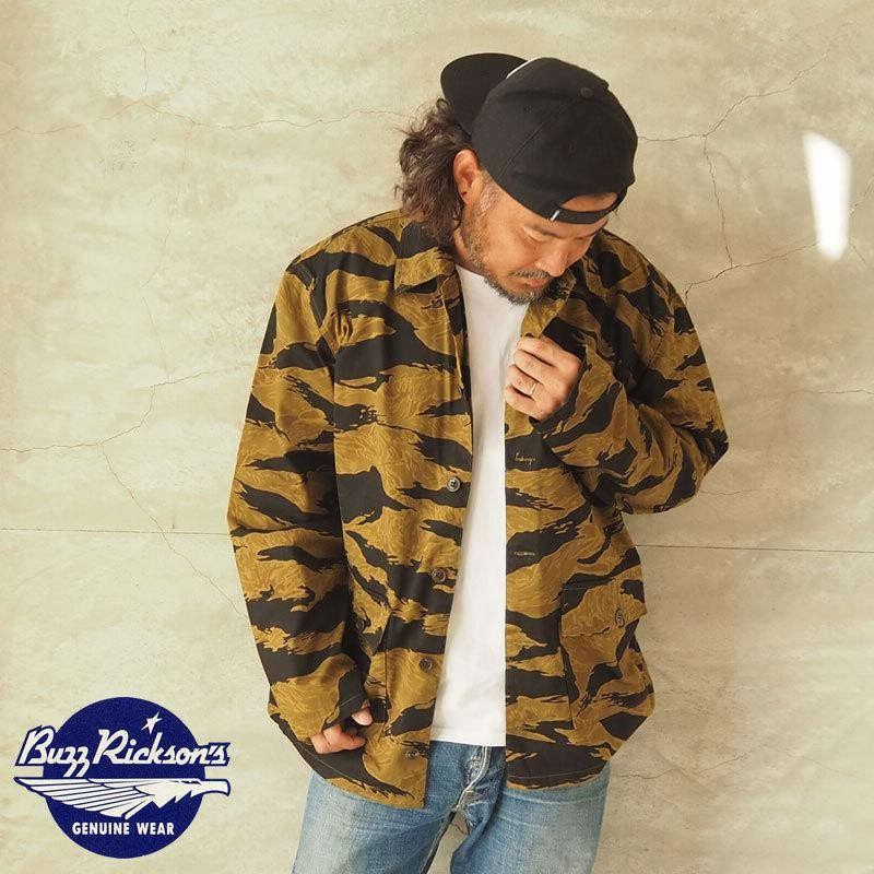 バズリクソンズ ジャケット BUZZ RICKSON'S GOLD TIGER STRIPE JACKET