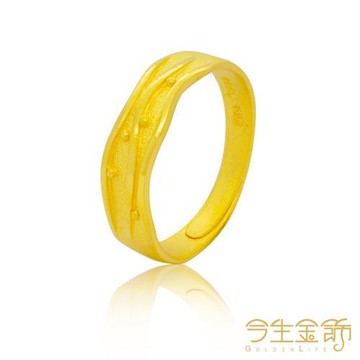 【今生金飾】悠遊風尚 女戒(純黃金戒指)