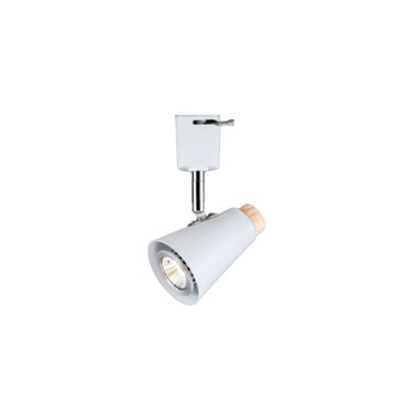 大巨光 附GU10 5W 軌道燈 (LW-12-513C) 三色變光 金屬烤漆、原木、可換燈泡 可調角度