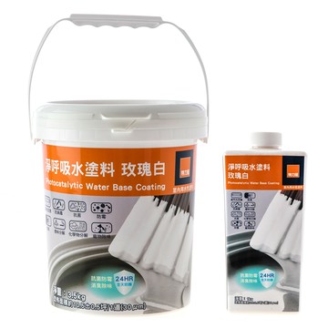 (組合) 特力屋 淨呼吸水塗料 玫瑰白 3.5kg+1kg