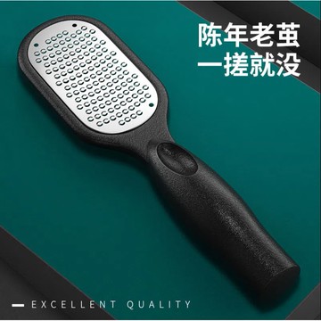 【台灣熱賣】磨腳神器修腳神器磨腳石修腳刀搓腳神器腳后跟去死皮老繭工具