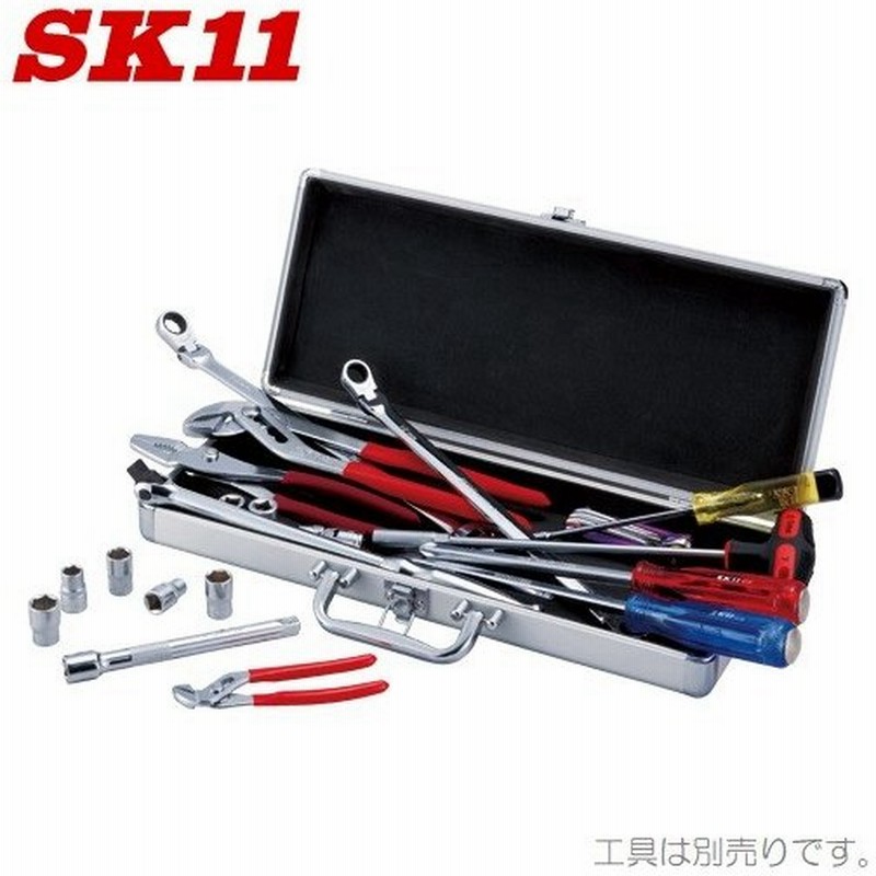 Sk11 アルミケース Am 45s 工具箱 ツールボックス ツールケース 工具ケース 工具入れ アタッシュケース 通販 Lineポイント最大0 5 Get Lineショッピング