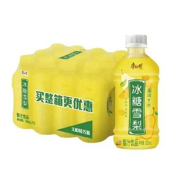 康師傅冰糖雪梨 330ml*12瓶 梨汁飲品 康師傅飲料正品