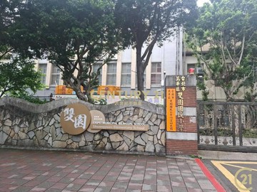 (229)萬大捷運莒光角間大面寬金店面｜台北市萬華區莒光路