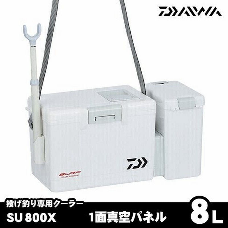 ダイワ クーラーボックス 8l クールライン Su800x Surf 1面真空パネル 通販 Lineポイント最大0 5 Get Lineショッピング