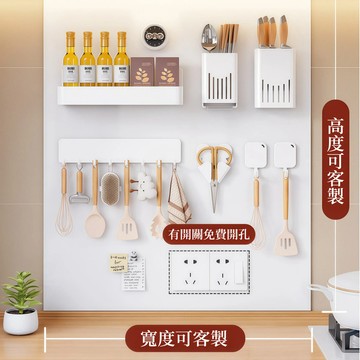 【客製化】引磁軟布 引磁軟佈 磁吸牆貼 免釘牆 防油汙