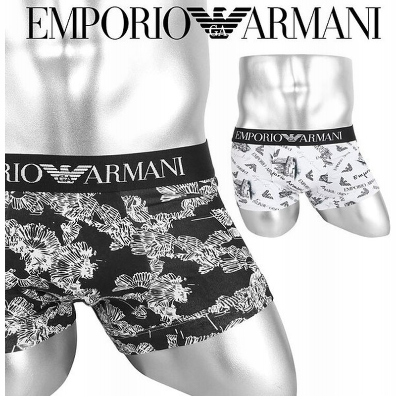 エンポリオ アルマーニ Emporio Armani ボクサーパンツ メンズ 下着 綿 かっこいい おしゃれ ロゴ ワンポイント ブランド 通販 Lineポイント最大0 5 Get Lineショッピング