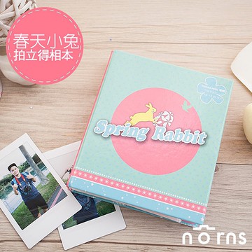 【春天小兔相本】Norns 拍立得底片收納相冊 相簿 7S 8 25 50S 55 mini7s mini25 90