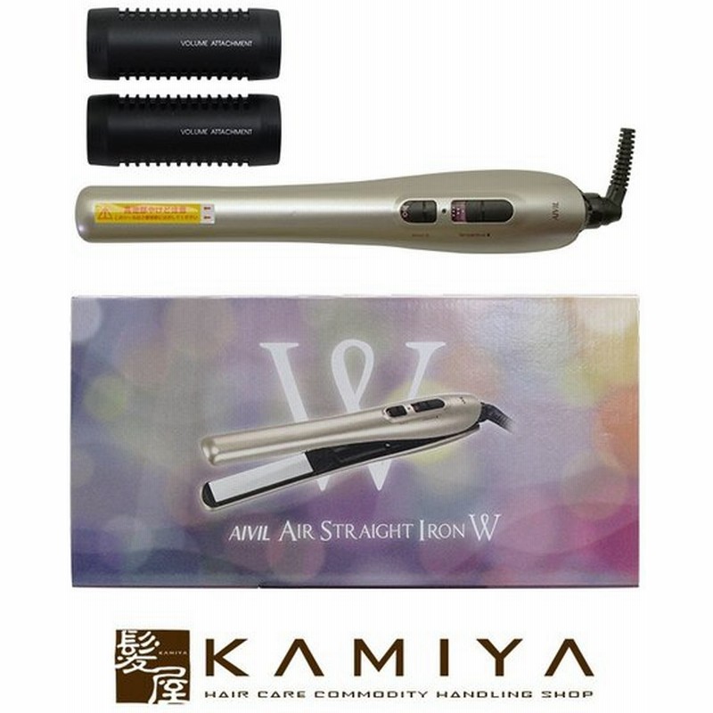 アイビル エアーストレートアイロン W Uci 123 22mm ストレートヘアアイロン ストレートヘアーアイロン ストレートアイロン ストレート ヘアアイロン 通販 Lineポイント最大0 5 Get Lineショッピング