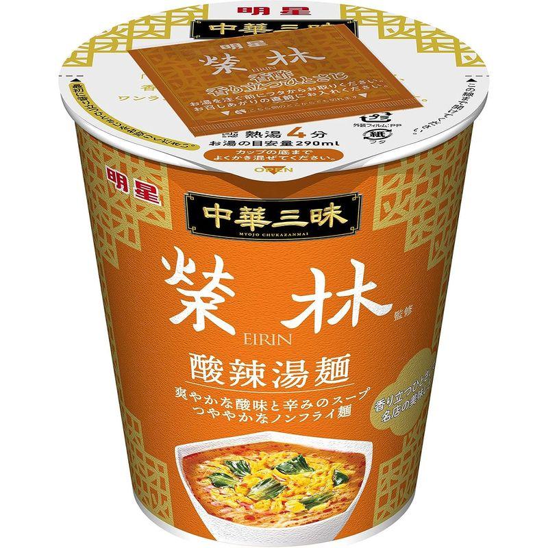 明星 中華三昧タテ型 榮林 酸辣湯麺 65g ×12個