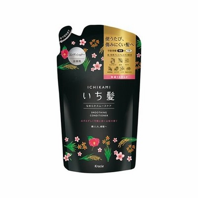 クラシエホームプロダクツ いち髪なめらかスムースケアコンディショナー詰替用 通販 Lineポイント最大get Lineショッピング