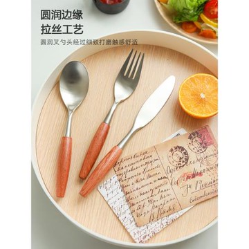 歐式風萌趣牛排刀叉304不銹鋼餐刀餐具西餐不銹鋼勺子木勺吃飯