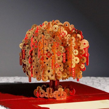 桃園出貨蛇年新年賀卡3d立體燙金髮財樹祝福手工精緻高級可折疊卡片送傢人