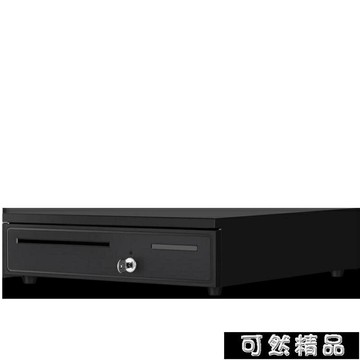 409錢箱收銀箱商用簡易收錢櫃抽屜式店鋪裝放錢盒子帶鎖收款 中秋免運