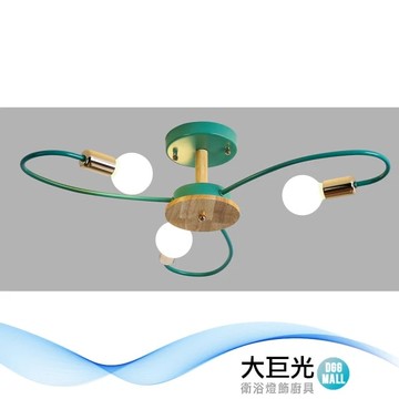 【大巨光】現代風E27 3燈 半吸頂燈-中(BM-51035)