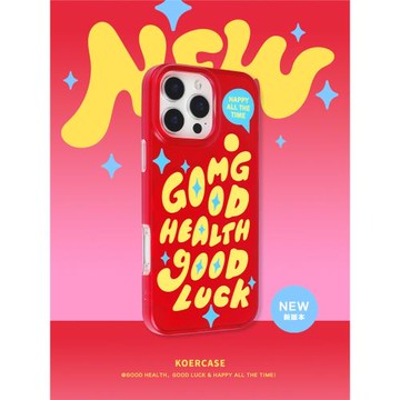 KOERCASE 新年帶來好幸運字母磁吸手機殼彩色2026本命年原創意設計涂鴉小眾適用蘋果17iPhone15ProMax16Pro