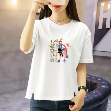 白色t恤短袖女設計感小眾開叉下擺女裝2024新款潮上衣女夏季寬松