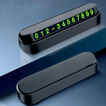 停車號碼牌 臨時停車牌 挪車號碼牌 臨時停車號碼牌挪車電話牌移車牌車用安全錘車載手機支架創意車用『FY01422』